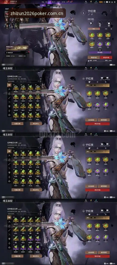 至尊棋牌平台V3登录指南功能详解：避开90%用户都会踩的入口误区